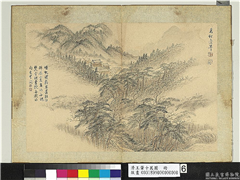 清王翬十万图　册　万松叠翠,绘画,山水,树木,建筑