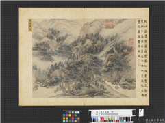 清王翬十万图　册　万松叠翠,绘画,山水,树木,建筑