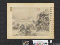 清王翬十万图　册　万岩朝旭,绘画,山水,其他,树木