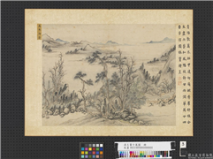 清王翬十万图　册　万木向荣,绘画,山水,树木,建筑,人物