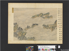 清王翬十万图　册　万水朝宗,绘画,山水,树木,建筑