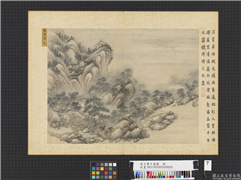 清王翬十万图　册　万里清光,绘画,山水,树木,建筑