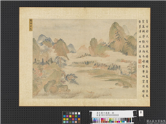 清王翬十万图　册　万枫秋色,绘画,山水,树木,花草,人物,船