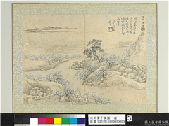 清王翬十万图　册　万横香雪,绘画,山水,树木