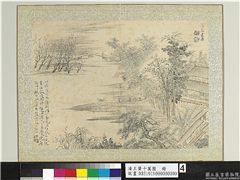 清王翬十万图　册　万卷书楼,绘画,山水,建筑,器用,树木,船,人物