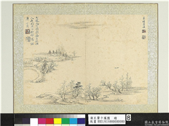 清王翬十万图　册　万顷沧波,绘画,山水,树木,建筑,船,人物