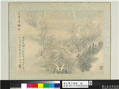 清王翬十万图　册　万树秋声,绘画,树木,山水