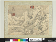 清王翬十万图　册　万山飞雪,绘画,山水,树木,建筑