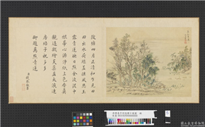 清恽寿平仿倪瓒十万图　册　万点青莲,绘画,山水,花草,树木,翎毛,建筑