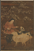 元人三羊开泰图　轴,绘画,山水,人物,花草,走兽,祥瑞,器用,翎毛,树木,果蔬