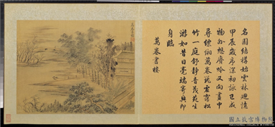 清恽寿平十万图　册　万卷书楼,绘画,山水,建筑,器用,船,人物,树木