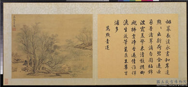 清恽寿平十万图　册　万点青莲,绘画,山水,花草,树木,建筑,翎毛