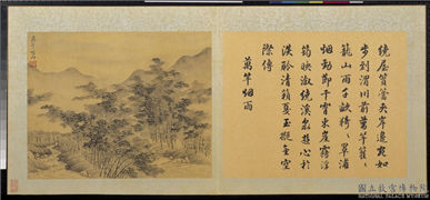 清恽寿平十万图　册　万竿烟雨,绘画,山水,树木,建筑