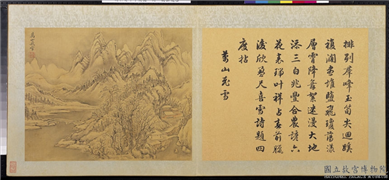 清恽寿平十万图　册　万山飞雪,绘画,山水,树木,建筑