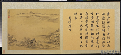 清恽寿平十万图　册　万顷苍波,绘画,山水,翎毛,树木,建筑,船,人物