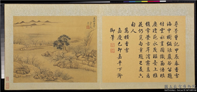 清恽寿平十万图　册　万横香雪,绘画,山水,树木