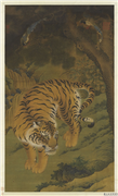 元人画虎　轴,绘画,走兽,翎毛,山水,树木,花草