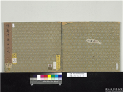 清恽寿平仿古山水　册,绘画,