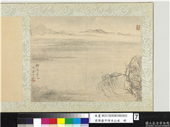 清恽寿平仿古山水　册　柳溪月色,绘画,山水,树木,花草