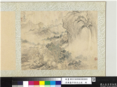 清恽寿平仿古山水　册　苍岩飞瀑,绘画,山水,树木,建筑