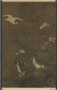 元人画芦雁　轴,绘画,翎毛,山水,花草