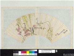 清恽寿平扇面画册　册　春风图,绘画,花草,树木