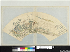 清恽寿平扇面画册　册　画山水,绘画,山水,树木,翎毛,建筑