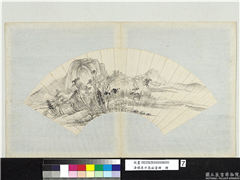 清恽寿平扇面画册　册　画山水,绘画,山水,树木,建筑