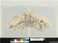 清恽寿平扇面画册　册　秋山图,绘画,山水,树木,建筑