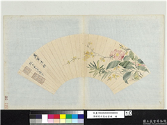 清恽寿平扇面画册　册　花卉,绘画,花草