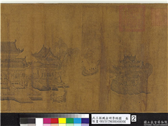 元王振鹏金明夺锦图　卷,绘画,山水,船,建筑,人物,树木,器用
