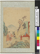 清石涛画罗汉　册　罗汉（二）,绘画,佛道人物,人物,器用