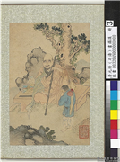 清石涛画罗汉　册　罗汉（三）,绘画,佛道人物,树木,器用