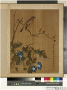 清马元驭画花卉　册　牵牛雀鸟,绘画,花草,翎毛