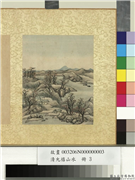 清允禧山水　册　枫叶霜林,绘画,山水,树木,建筑