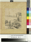 清允禧山水　册　水亭秋壑,绘画,山水,树木,船,建筑