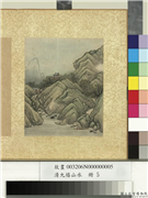 清允禧山水　册　层岩古木,绘画,山水,建筑,船,人物,树木