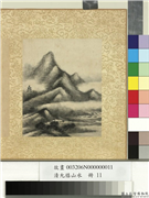 清允禧山水　册　雨霁夏山,绘画,山水,建筑,树木