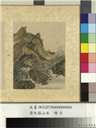 清允禧山水　册　松岩樵径,绘画,山水,树木,建筑