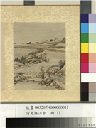 清允禧山水　册　丹枫林落,绘画,山水,树木,建筑