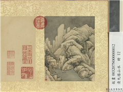 清允禧山水　册　群玉峰光,绘画,山水,树木,建筑