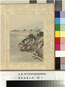清允禧画山水　册　层楼松磴,绘画,山水,建筑,树木,人物