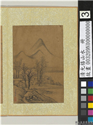 清允禧山水　册　秋林,绘画,山水,树木,建筑