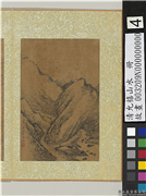 清允禧山水　册　岩磴,绘画,山水,人物
