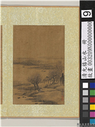 清允禧山水　册　芦汀,绘画,山水,树木,建筑