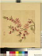 清邹元斗画四季花卉　册　桃花,绘画,花草