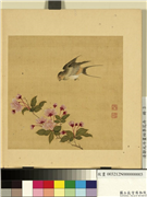 清邹元斗画四季花卉　册　木海棠,绘画,花草,翎毛