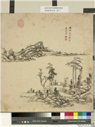 清赵晓画山水　册　松岩竹屋,绘画,山水,树木,建筑