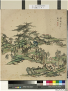 清赵晓画山水　册　柳塘花坞,绘画,山水,树木,建筑
