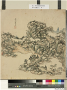 清赵晓画山水　册　翠崖丹磴,绘画,山水,建筑,树木
